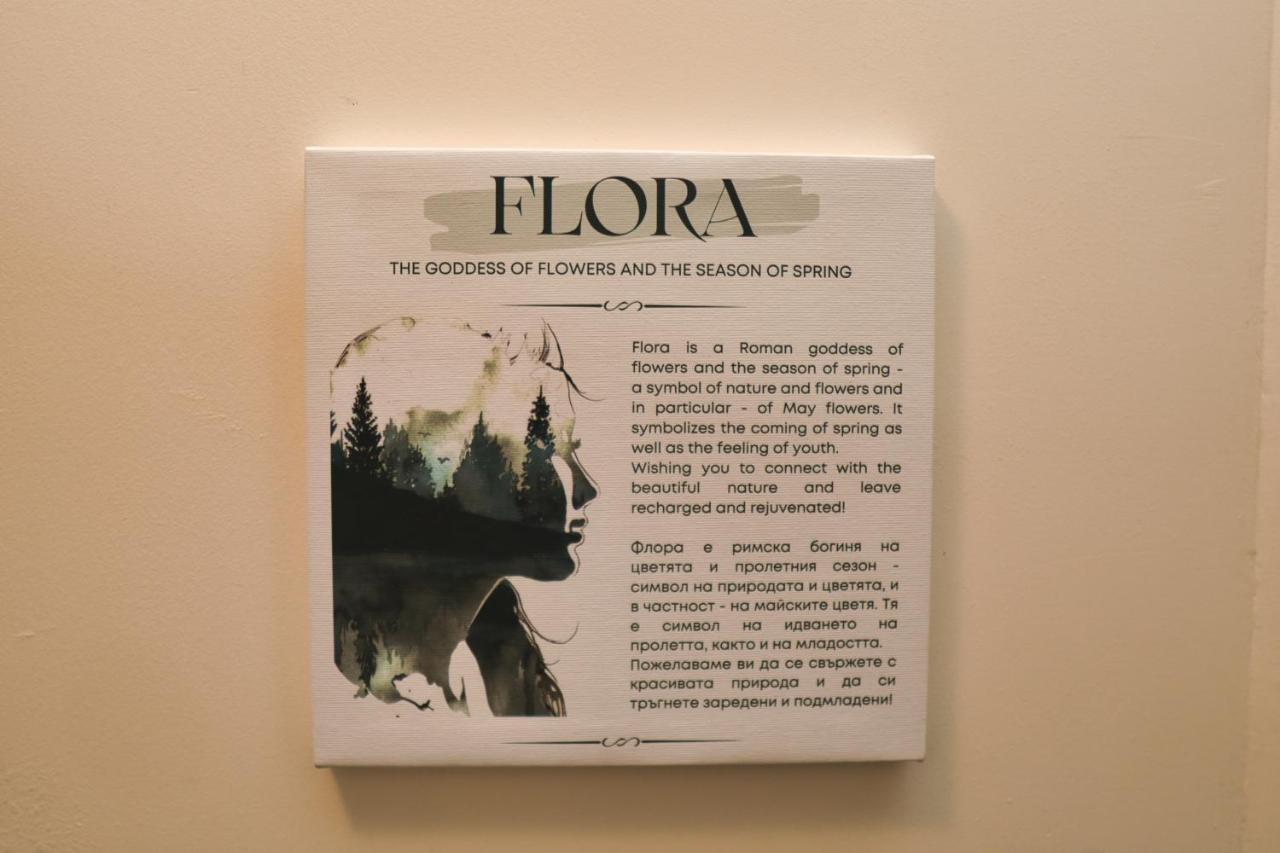 Bansko Vibes Apartments - Flora Boutique Eksteriør billede